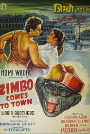 Zimbo Comes To Town' Poster