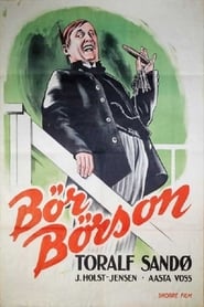 Br Brson Jr' Poster