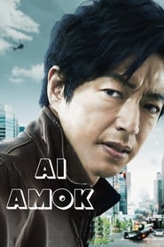 AI Amok' Poster
