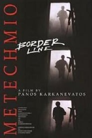 Borderline' Poster