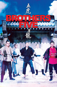 Brothers Five' Poster