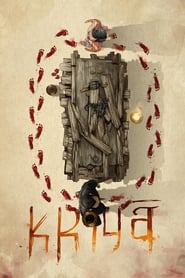 Kriya' Poster