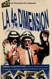 Rogers Normandin et la 4ime Dimension' Poster