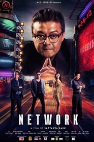 Network' Poster