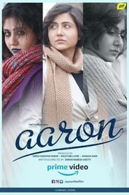 Aaron' Poster
