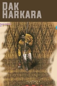 Daak Harkara' Poster