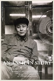 An Anshan Story' Poster