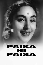 Paisa Hi Paisa' Poster