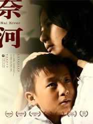 Nai River' Poster