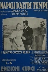 Napoli daltri tempi' Poster