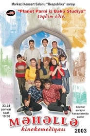 Mahalla' Poster