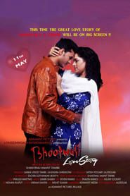 Bhootwali Love Story' Poster