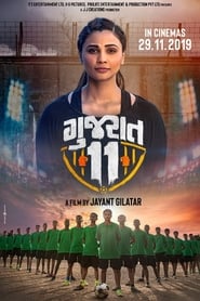 Gujarat 11' Poster