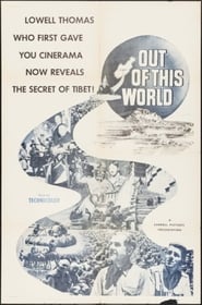 Out of This World' Poster