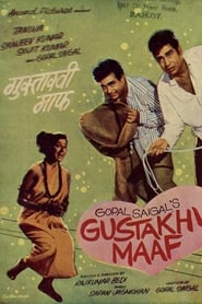 Gustakhi Maaf' Poster