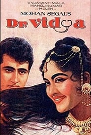 Dr Vidya' Poster