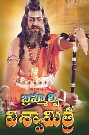 Brahmarshi Vishwamitra' Poster