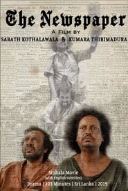The Newspaper' Poster
