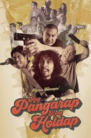 Ang Pangarap Kong Holdap' Poster