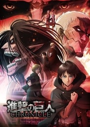 Attack on Titan Chronicle' Poster
