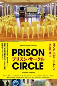 Prison Circle' Poster