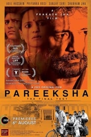 Pareeksha' Poster