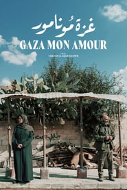 Streaming sources forGaza Mon Amour