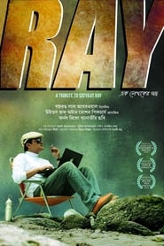 Ray' Poster