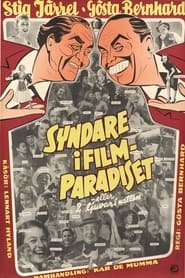 Syndare i filmparadiset' Poster