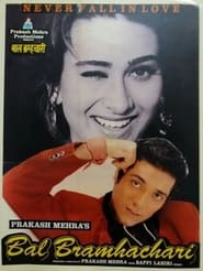 Bal Bramhachari' Poster