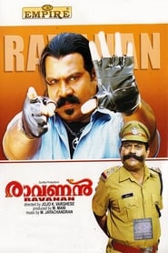 Ravanan' Poster