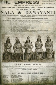 Nala  Damayanti' Poster