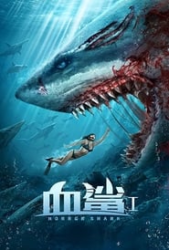 Horror Shark' Poster