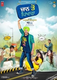Jaan To Pyara' Poster
