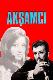 Akamc' Poster