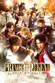 Prince of Legend' Poster