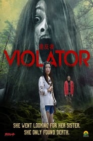 Violator' Poster