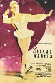 The Star of the Ballet' Poster