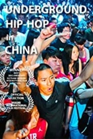 Underground Chinese HipHop  The Rap Pioneers of China' Poster