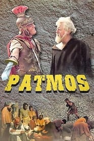 Patmos' Poster