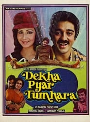 Dekha Pyar Tumhara' Poster