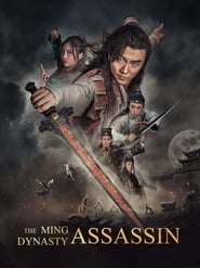 The Ming Dynasty Assassin' Poster