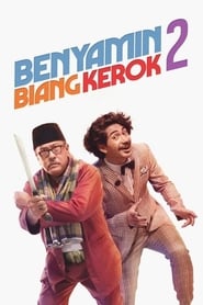Benyamin the Troublemaker 2' Poster