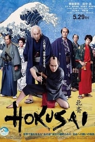 Hokusai' Poster