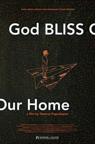 God BLISS Our Home' Poster