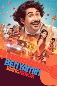 Benyamin the Troublemaker' Poster