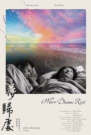 Where Dreams Rest' Poster