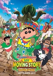 Streaming sources forCrayon Shinchan My Moving Story Cactus Large Attack
