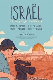 Israel The Forbidden Journey  Part I Kippur' Poster
