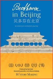 Beethoven In Beijing' Poster